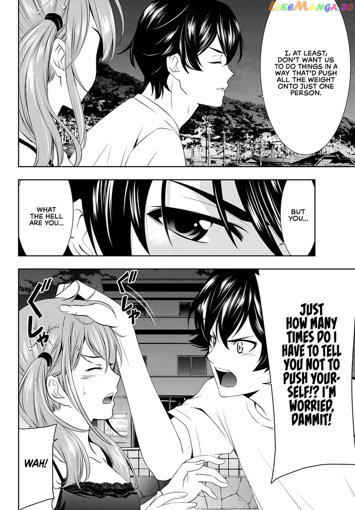 Megami no Cafe Terrace Chapter 26 image 13_optimized